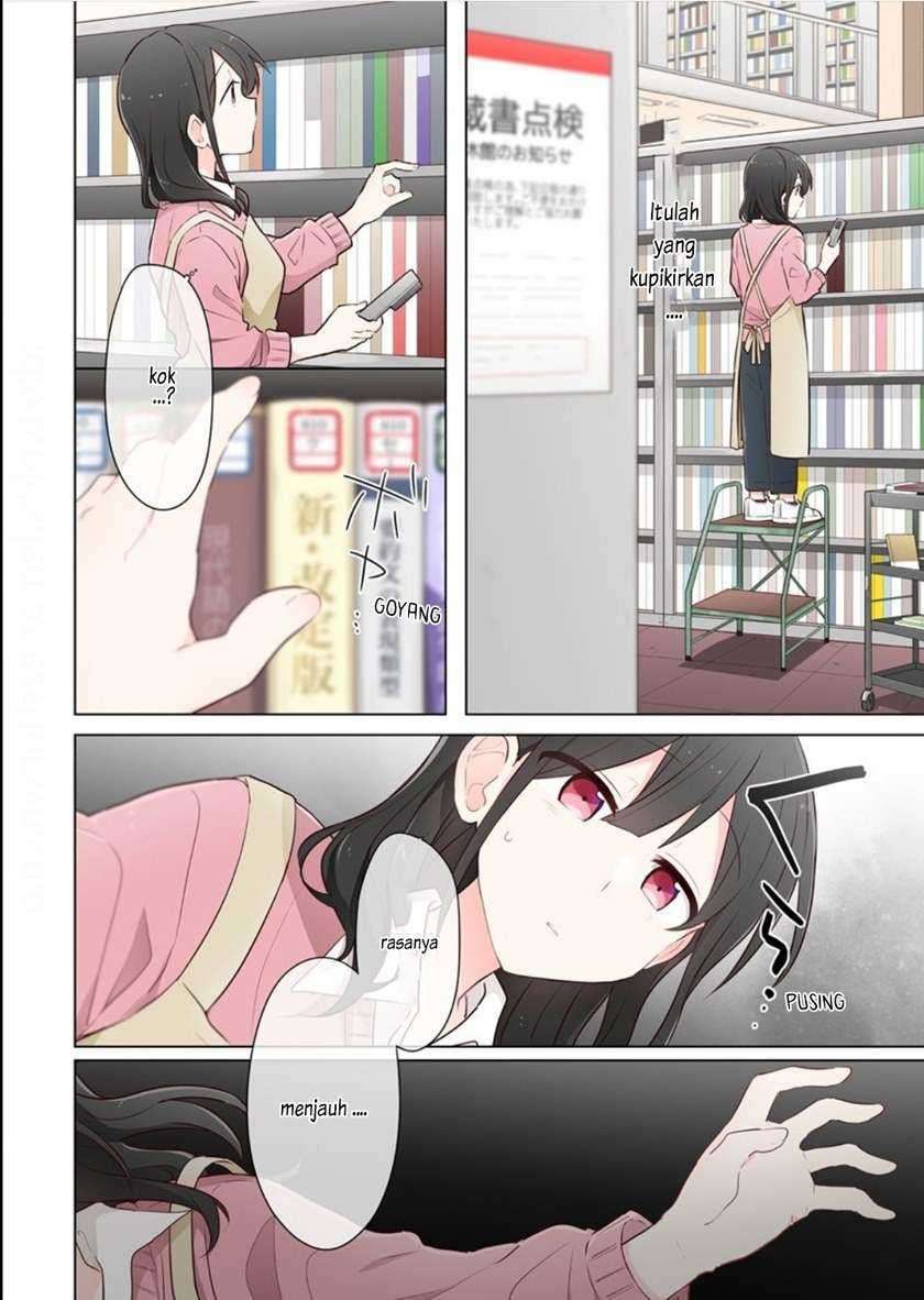 Kimi ni Tsumugu Bouhaku Chapter 12 Gambar 16